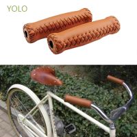 【Ready Stock】☜ D44 YOLO Cycling Vintage Bicycle Grips Folding Folding Bicycle Handlebar Grips Leather Bicycle Grips Road Bike Brown City Bike Artificial Leather Bicycle Parts Mountain Bike Retro Cycling Grip/Multicolor