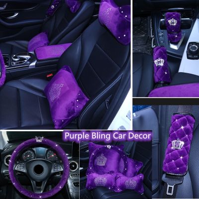 Purple Car Accessories Sparkle Auto Seat Cover Universal Cushion Front Rear Full Set Crystal Crown Noble Winter for Girls Women