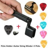 Durable Hot Sale String Winder Guitar Picks Set String Winder With Plectrum Holder 0.71mm 5 Picks Set Black Bridge Guitar Bass Accessories