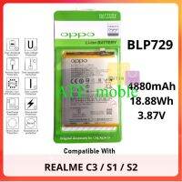 แบตเตอรี่ แท้ (P) Batre Battery Baterai Original Oppo BLP729 REalme C3 / S1 / S2 รับประกัน 6 เดือน+ชุดไขควง+กาว