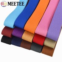 5Meter Meetee 32Mm Tebal 2Mm Kanvas Poliester Katun Anyaman Pita Tas Tali Kerah DIY Jahit Garmen Ransel Sabuk Aksesori