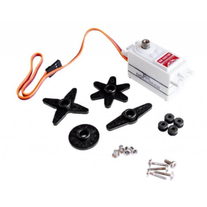 Servo Titanium Alloy Teeth Shell Short Body Digital 9kg Servo DMS0911M