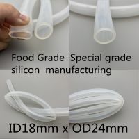 1meter 18x24 Silicone Tubing ID 18mm OD 24mm Food Grade Flexible Drink Tubing Pipe Temperature Resistance Nontoxic Transparent