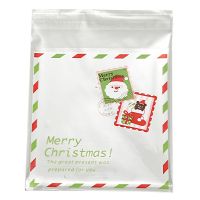 Baking Bags Christmas Series Dim Sum Christmas Baking Bags