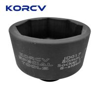 Special Tools For Volvo Scania Man Daf Iveco Renault Benz Trucks JD017 Socket 80 Mm 8-Sided