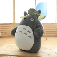 ตุ๊กตาตุ๊กตา Totoro ตัวการ์ตูนจากญี่ปุ่นตุ๊กตาน่ารักๆตุ๊กตาตัวการ์ตูนพร้อมใบบัว Kids Toys วันเกิด