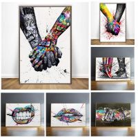 บทคัดย่อ Graffiti Street Art Lover จับมือภาพวาดผ้าใบโปสเตอร์และพิมพ์ภาพผนังศิลปะสำหรับห้องนั่งเล่นตกแต่งบ้าน