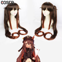 【COSER 77】Genshin Impact wig cosplayWangsheng Funeral Parlor.cos wig high temperature silk brown black game animation wig