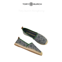 [Tory burch HongKong] Tory burch TB T Monogram comfortable suede fisherman Loafers