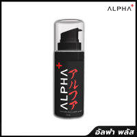 น้ำมันอโรม่าสำหรับท่านชาย Alpha+ Aroma Massage Oil