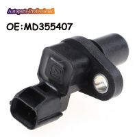 MD360196 MD355407อุปกรณ์เสริมรถยนต์สำหรับ Mitsubishi Montero IO Pajero Pinin 2001-2006 3.8L V6เซ็นเซอร์ตำแหน่งเพลาลูกเบี้ยว