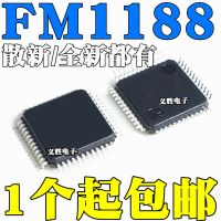 New and original FM1188-GE FM1188 LQFP48  Deadened the noise of IC chip Speech processing chip brand new original goods, echo no