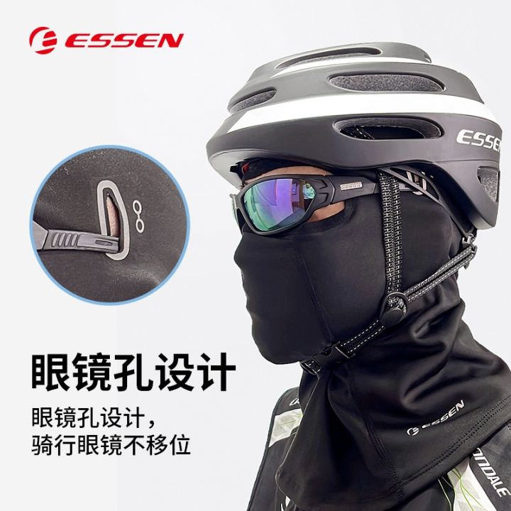 summer-high-stretch-breathable-absorbent-ice-silk-is-prevented-bask-in-motorcycle-riding-head-scarf-outdoor-full-face-cycling