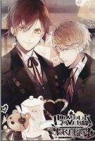 ☸ 24 สไตล์ญี่ปุ่น DIABOLIK LOVERS อะนิเมะฟิล์มพิมพ์ผ้าไหมโปสเตอร์ Home Wall Decor 24x36inch