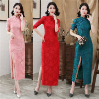 Cheongsam De Encaje Para Uso Diario,Vestido De Noche Qipao Largo De Talla Grande,Ropa Europea Tradicional China,Novedad De 2022