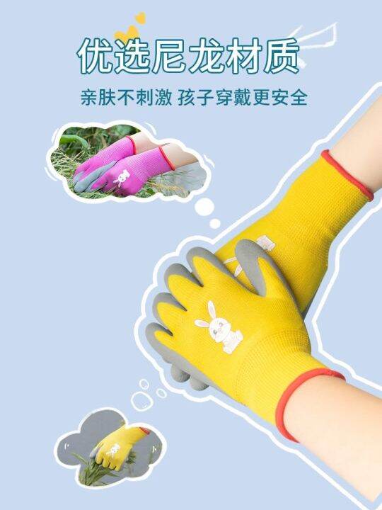 high-end-original-childrens-sea-catching-gloves-catch-crabs-anti-pinch-outdoor-gardening-labor-gloves-pet-anti-bite-waterproof-thickened-protection