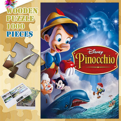 Disney Pinocchio ไม้ตัวต่อจิกซอว์1000ชิ้นปริศนาสำหรับเด็กของเล่นเพื่อการศึกษา