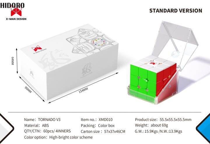 hidoro-qiyi-x-man-tornado-v3m-3x3-flagship-version-magnetic-magic-speed-cube-qiyi-xmd-tornado-v3-m-pioneer-version-puzzle-toys