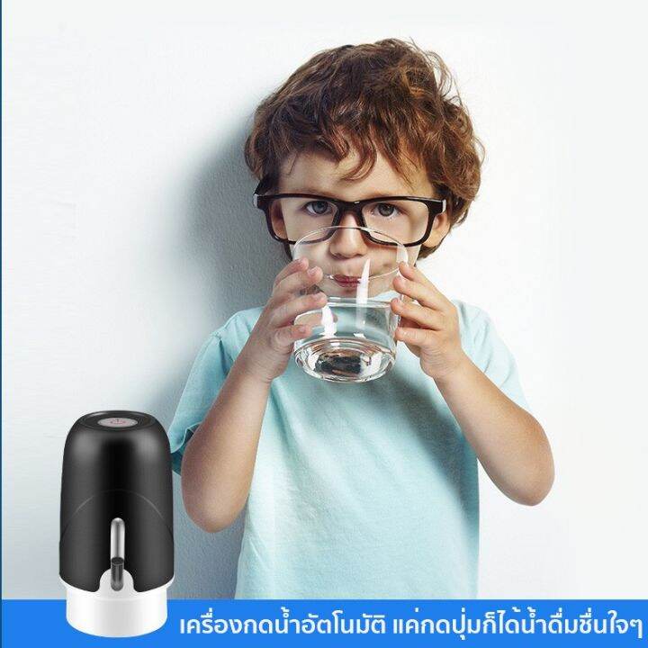 moju-เครื่องปั๊มน้ำอัตโนมัติ-แบบชาร์จusb-เครื่องปั๊มน้ำถัง-เครื่องดูดน้ำ-ที่ปั๊มน้ำดื่ม-ขวดน้ำ-ถังน้ำ-สีดำ-y055