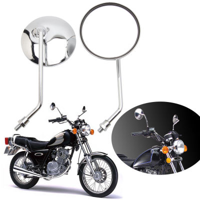 กระจกมองหลังรถจักรยานยนต์พร้อมสกรู10มม. Universal Round Square R Modified Motorbike สำหรับ Honda Shadow Suzuk
