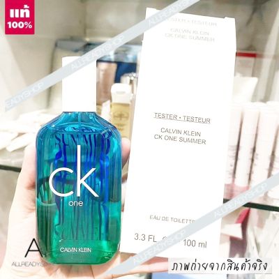 🥇Best Seller🥇  ของแท้ รุ่นใหม่  Calvin Klein  Ck One Summer EDT 100ml. ( TESTER )   Calvin Klein เตรียมเปิดตัวน้ำหอม CK One Summer   สำหรับน้ำหอมเวอร์ชั่นใหม่