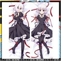 Anime Rewrite ร่างกาย Dakimakura ปกผู้หญิงโยนหมอนปลอกหมอนอิงปก Kagari การ์ตูนพิมพ์