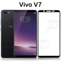 P❤️M ฟิล์มกระจก เต็มจอ กาวเต็มแผ่น วีโว่ วี7 สีดำ FULL GLUE Tempered glass for Vivo V7 Black