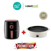 [ซื้อ 1 แถม 1, แถมฟรี! เตาปิ้งย่าง SM-EG400 มูลค่า 690 บาท] Smarthome สมาร์ทโฮม หม้อทอดไร้น้ำมัน ขนาด 3.8ลิตร MV-1305