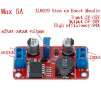 1pcs5A โวลต์6โวลต์โมดูล DC-DC ตัวแปลงเพิ่มขึ้นขั้นตอนที่9V 24V 3.3V-35V 12V ไปยังระบบไฟฟ้า