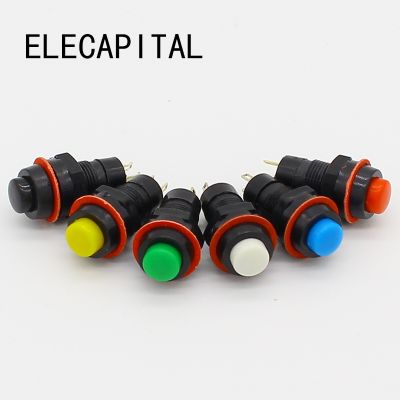 6pcs Self-locking Push Button Switch 10mm