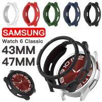 เคสสำหรับ Samsung Galaxy Watch 6 Classic 43มม. 47มม. พร้อมฝาครอบป้องกันแบบหมุนได้สำหรับอุปกรณ์เสริมกรอบซิลิโคน6ชิ้น