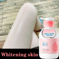 Whitening and Blackening Body Wash Body Brightening Plant essence Extract 300ML