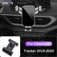 รถที่วางศัพท์มือถือสำหรับเชฟโรเลต Chevy ติดตาม2019 2020 GPS แรงโน้มถ่วงยืนระบายอากาศนำทางพิเศษยึดอุปกรณ์เสริม