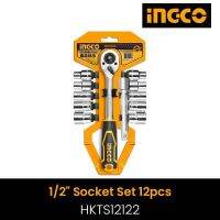 HKTS12122 ชุดลูกบ๊อกซ์+ด้ามขัน 1/2" Metric Socket Set INGCO