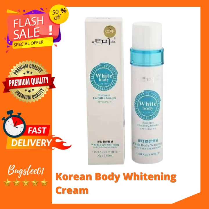 Korean Body Whitening Cream plus Moisturizing Lotion/ Body Lotion
