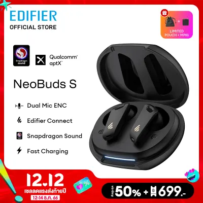 EDIFIER Neobuds S หูฟัง ไร้สาย Wireless Bluetooth Earbuds หูฝังบลูทูธ ตัดเสียงรบกวน Qualcomm Snapdragon Sound Game mode with Hybrid Active Noise Cancelling สามารถใช้กับไอโฟน แอนดรอยด์