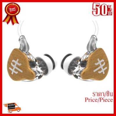 ✨✨#BEST SELLER TFZ Series 1S หูฟัง IEM รุ่นล่าสุด บอดี้ metailic สายฉนวนใสแบบใหม่ (สีไม้/ใส) ##ที่ชาร์จ หูฟัง เคส Airpodss ลำโพง Wireless Bluetooth คอมพิวเตอร์ โทรศัพท์ USB ปลั๊ก เมาท์ HDMI สายคอมพิวเตอร์