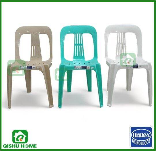 Uratex Sofie Chair Lazada PH