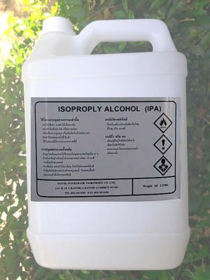 IPA ไอโซโพรพิว แอลกอฮอล์ (Isopropyl Alcohol) 1 ลิตร