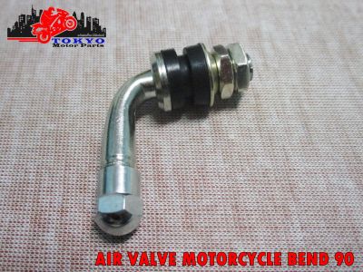 AIR VALVE MOTORCYCLE BEND 90 // จุ๊บเลสเติมลมรถจักรยานยนต์ งอ 90 องศา