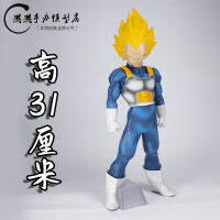 ชุดซุปเปอร์คอสมิกดราก้อนบอลญี่ปุ่นโมเดล Vegeta ทำมือรอบๆโกคู Toranx คงที่