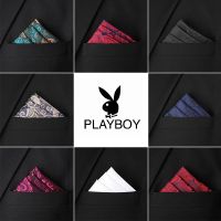 Playboy Pocket Square Suit Square Scarf Men Wedding Groom Best Man Chest Scarf Handkerchief Solid Color Suit Decoration 〖WYUE〗