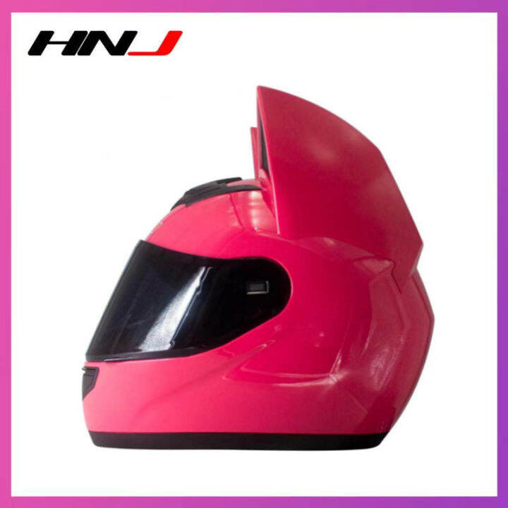 cute girl helmets