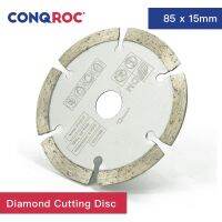 (Allen Materials) 85X15Mm Diamond Circular Saw Blade แผ่นตัดก่ออิฐ