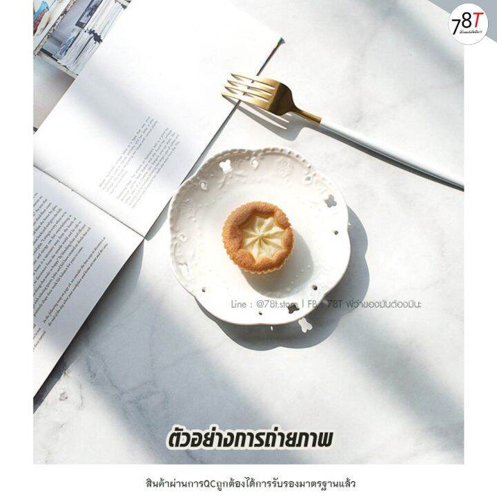 magazine-prop-พร็อพถ่ายรูป-นิตยสาร-หนังสือสำหรับเป็นพร็อพถ่ายรูป