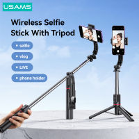 USAMS US-ZB256   Bluetooth Live Streaming Selfie Stick