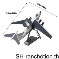 โมเดลเครื่องบินรัสเซีย ABS สเกล 1:200 ของเล่น ของขวัญวันเกิด สําหรับครอบครัว สมาชิก คริสต์มาส ห้องนั่งเล่น