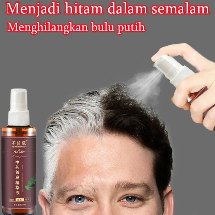 Esensi rambut、vitamin rambut rambut putih menjadi rambut hitam Pewarna