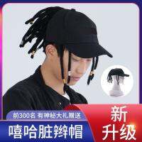 【จัดส่งที่รวดเร็ว】 หมวก Dreadlocks หมวก Hip Hop กับ Braids หมวก Dreadlocks ผู้ชาย Dreadlocks วิกผมผู้หญิง  วิกผมสวย