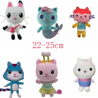 Gabby Dollhouse Plush Toys Mercat Cartoon Stuffed Animals Mermaid Cat Mermaid Plushie Dolls For Kids Birthday Christmas Gifts